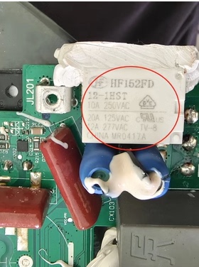 HF152FD 12-1HST 北汽180汽车新能源易损继电器 4脚