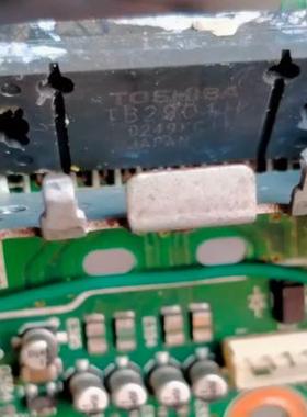 TB2901H TB2901HQ 汽车功放主机芯片 全新原装