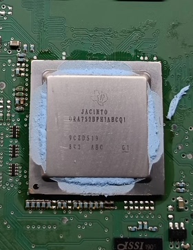 DRA752BPH1ABCQ1 汽车电脑板音响功放芯片