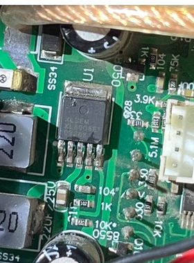 XL6008E1 XL6008 电源DC-DC升压芯片IC 贴片TO-252-5L