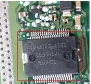 48023 BOSCH汽车发动机电脑 电源IC芯片 汽车ECU 现货直拍当天发