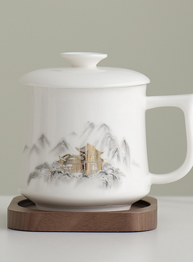 陶瓷马克杯带盖羊脂玉瓷德化白瓷水杯家用杯子节庆礼品伴手礼刻字