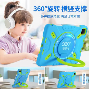 10.5寸三防防摔平板保护套10代10.9寸10.2寸幻彩硅胶套11寸横竖360度旋转支架9.7外壳 air PEPKOO ipad