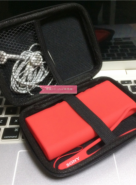 适用索尼播放器NW-ZX300A抗压防震包ZX12收纳盒ZX100耳机数据线包