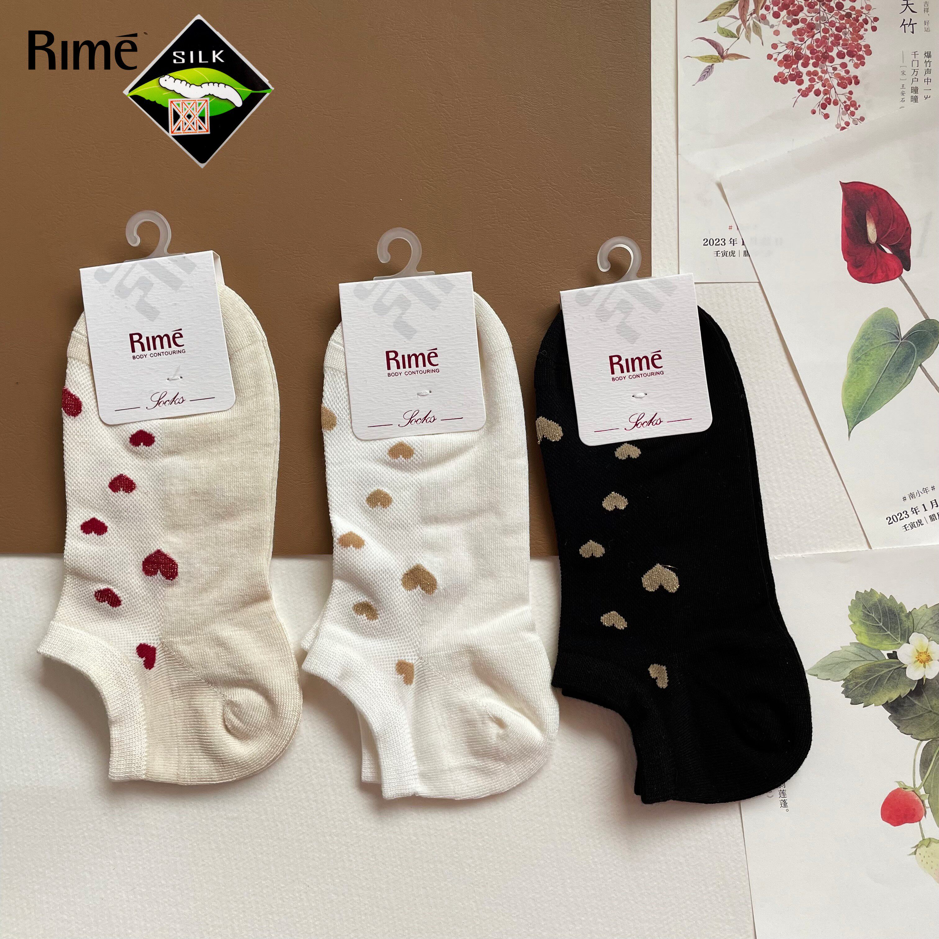 Rime专柜正品韵魅绢丝心形提花女船袜韩版短袜浅口低帮春夏桃心袜