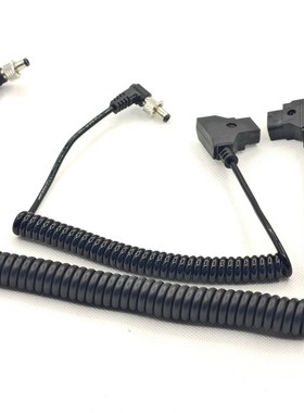 DTap转DC 弯头带锁 ATOMOS NINJA SHOGUN 监视器 V口电池供电线