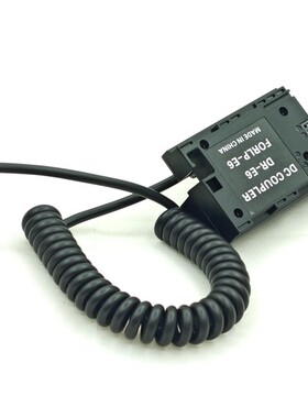 适用佳能LP-E6转V口DTap转接线SMALLHD502假电池702监视器电源线