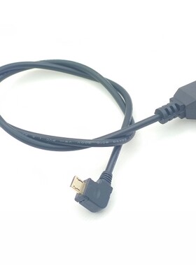 适用TILTA铁头原力N电机供电线V口电池D-TAP转usb micro安卓线