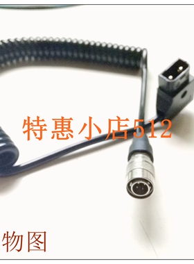 SoundDevices PIX240\240I 外接电源线