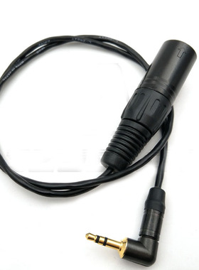 ARRI XT 音频线，艾丽莎XT音频线。卡农五针转3.5音频插头0.5M