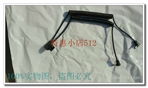 B型口转DC头 一拖二电源 弹簧线 D-TAP弹簧线