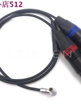 音频线 ARRI ALEXA mini音频线 mini双声道音频线 纽雀克原装进口