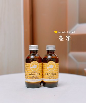 Perfectpotion优方skin elixir身体油100ml 滋养修护肌肤 | 24.6