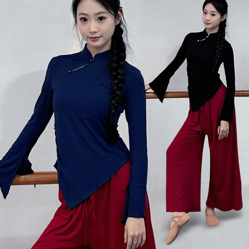 日常形体练功服阔腿裤