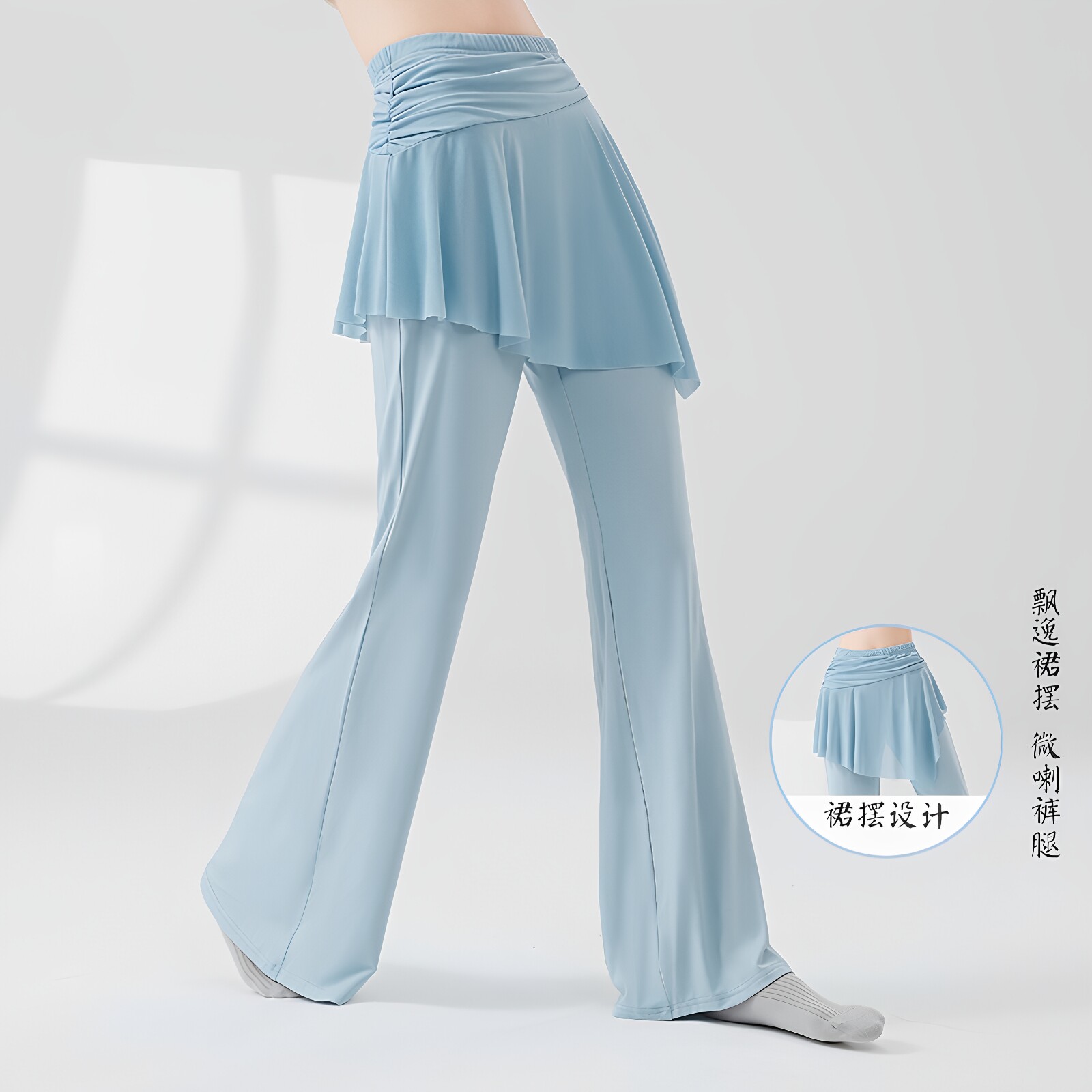 古典舞蹈裤女新款成人网纱拼接艺术生穿搭演出练功飘逸假两件裙裤