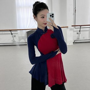 膠州秧歌舞蹈服上衣藝考劇目服形體古典舞練功服民族民間舞演出服