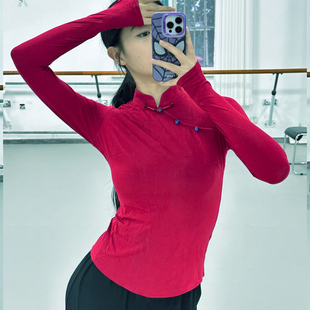 藏族服装 女蒙古舞蹈练功服学生艺考级基训服教师舞蹈服民族广场舞