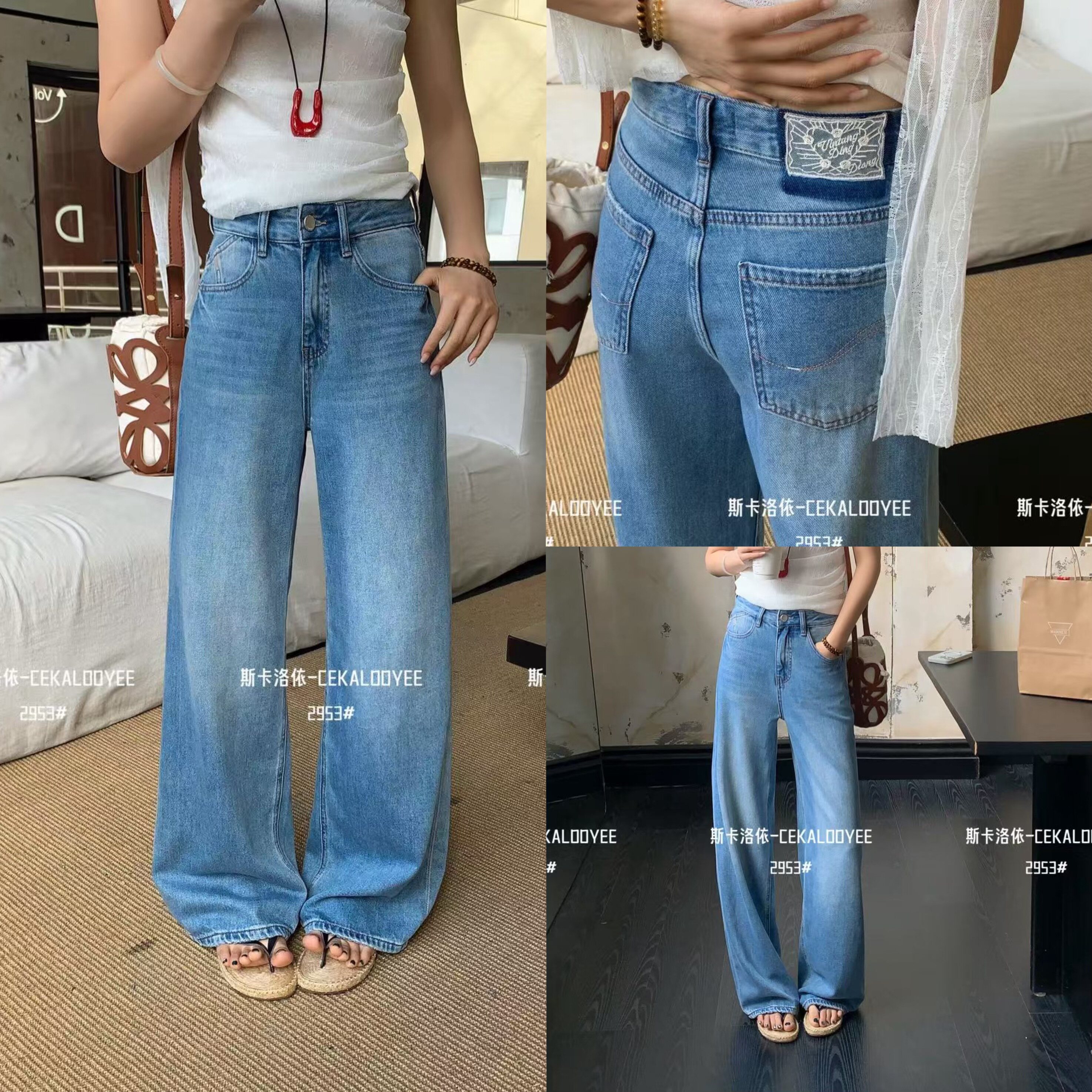 CKLY斯卡洛依2953春款高腰直筒牛仔裤女显瘦宽松窄版阔腿拖地裤
