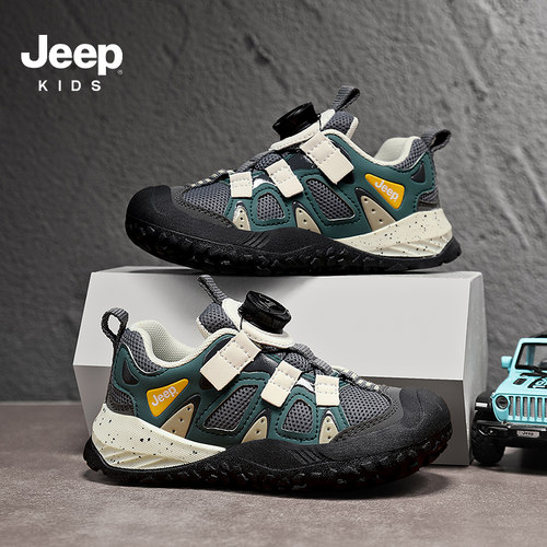 JEEP吉普男童鞋儿童跑步鞋2025