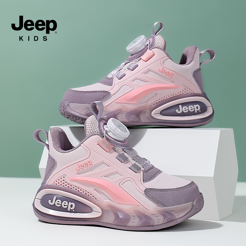 Jeep儿童运动鞋女童2025春秋新款