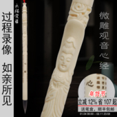 大福爱婴驼骨胎毛笔制作胎发笔定制头发笔新生婴儿宝宝纪念品定做