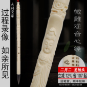 大福爱婴驼骨胎毛笔制作胎发笔定制头发笔新生婴儿宝宝纪念品定做