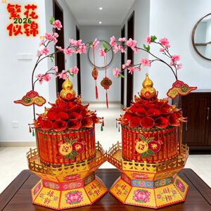 繁花似锦手工折纸2026年新款非成品中秋潮汕折塔新款一整套材料包