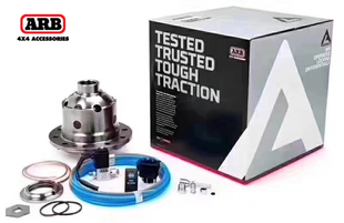澳洲进口ARB 差速锁适用霸道普拉多LC120LC150FJ四驱改装差速器锁