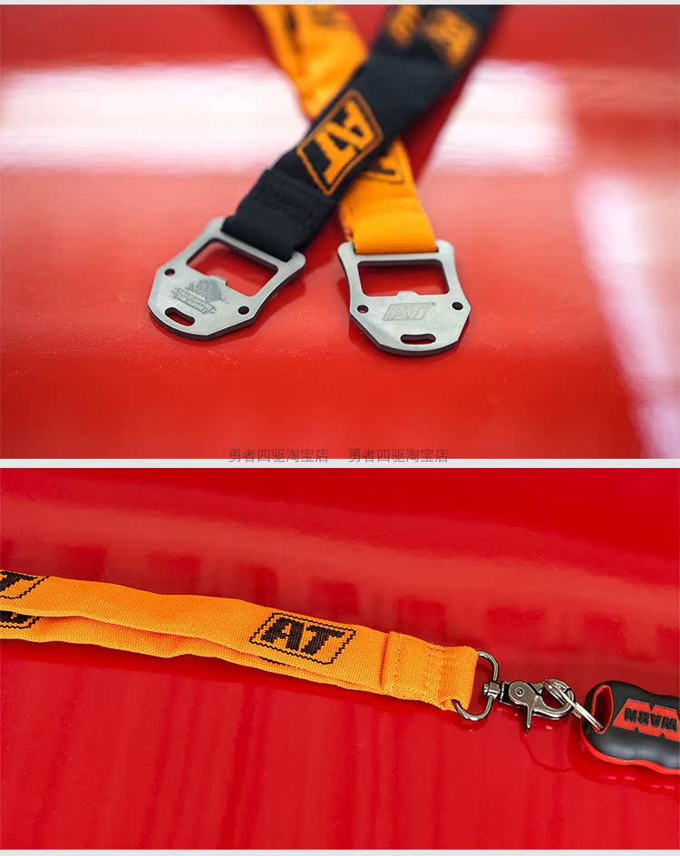 越野汽车防丢哈雷同款啤酒钥匙扣