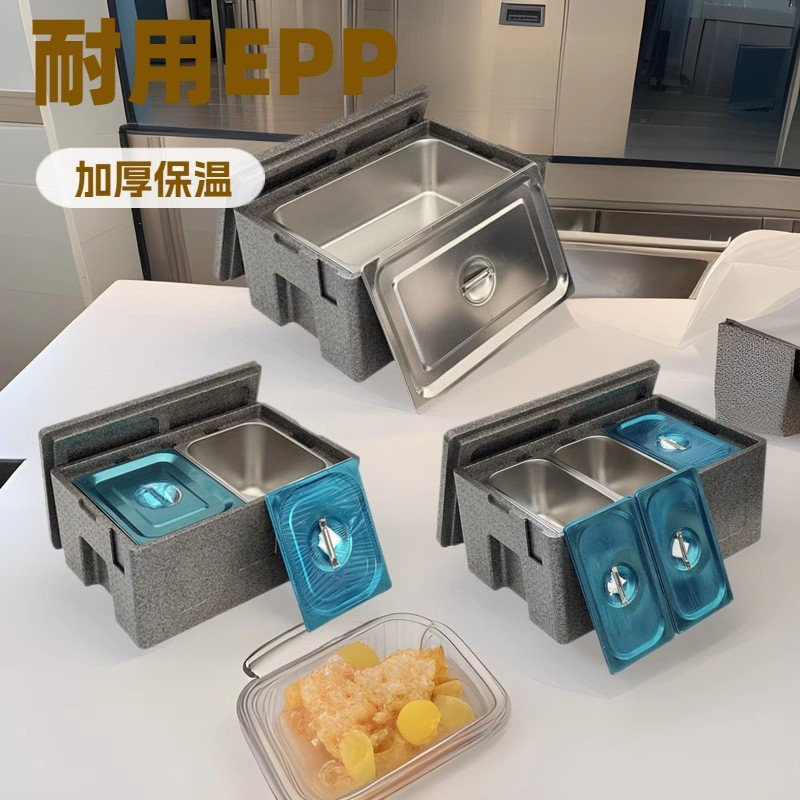 食堂泡沫箱EPP保温箱冷藏摆摊户外饭菜便携冰块周转箱保鲜份数盆