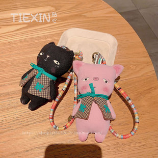 可爱手工猪猪玩偶包包挂件生日七夕礼物小猫钥匙扣毛绒玩具包挂饰