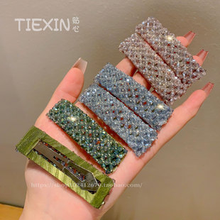 2025新款韩国超闪水晶BB夹精致亮晶晶闪钻发夹轻奢水钻侧边刘海夹