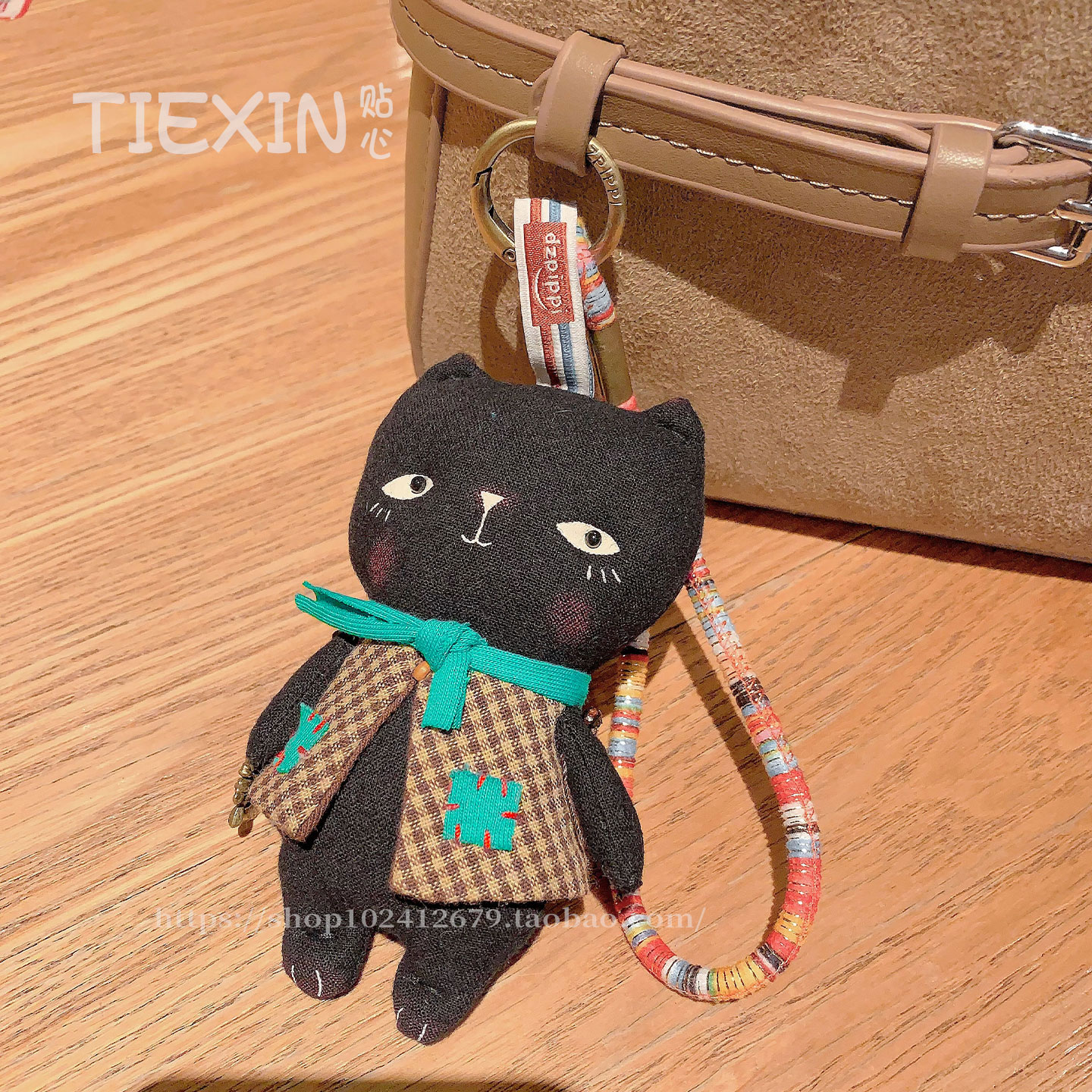 包包挂件韩版可爱猫咪小粉猪玩偶钥匙扣挂饰女生节日礼物书包配饰