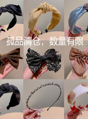 韩系高颅顶布艺蝴蝶结发箍女时尚宽边高级感弹簧夹子网红洗脸头饰