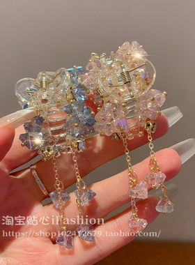 精致甜美高级感水晶流苏半扎发夹