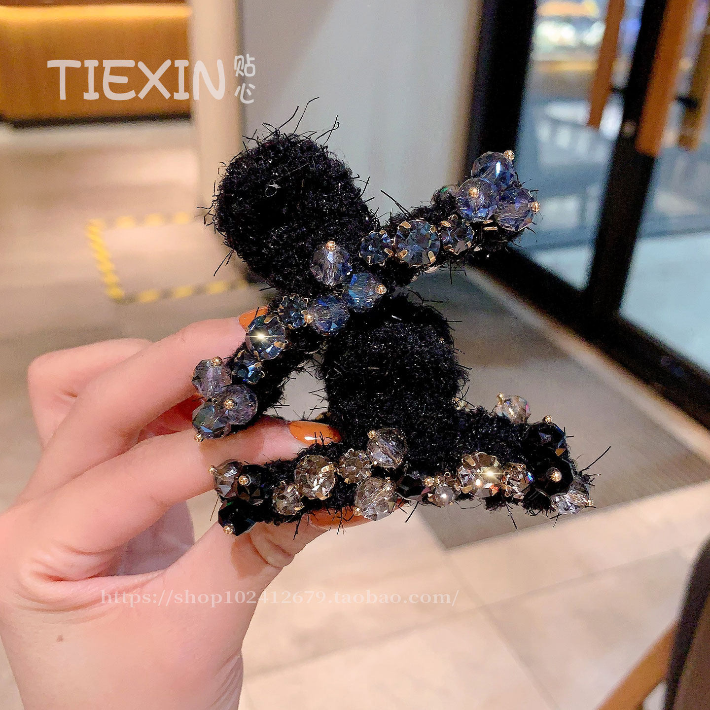 高端气质水钻发抓夹高级感盘发马尾夹子中号后脑勺发夹新款鲨鱼夹,饰品/流行首饰/时尚饰品新,发饰,淘宝优惠券,粉丝福利购,淘宝优惠卷