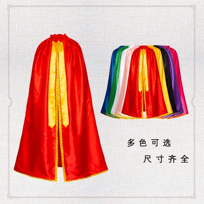 佛像披风送子娘娘泰山奶奶斗篷