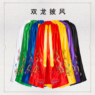 五爷披风关公老爷文武财神爷二爷关羽祖师爷双龙还愿神像斗篷披肩