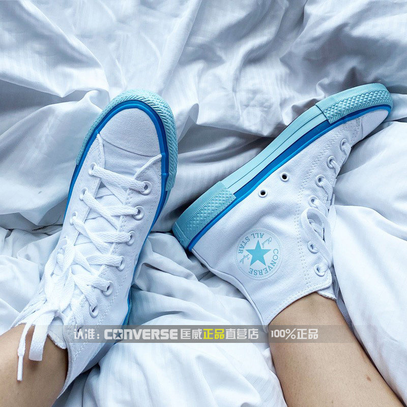 匡威女鞋2020新款休闲板鞋冰淇淋撞色高帮帆布鞋568805c 568806c