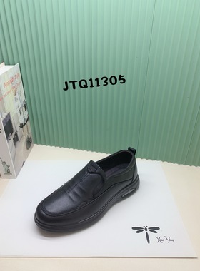 男鞋2025新款真皮圆头套脚软底牛皮深口青年男士皮鞋单鞋11305