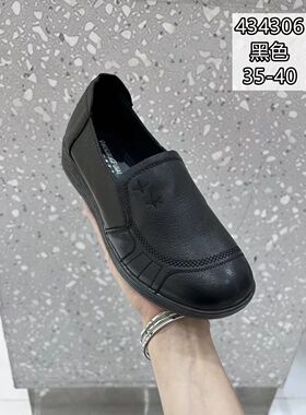品牌女鞋2025真皮妈妈鞋软底轻便中老年女鞋女式平跟单鞋534307