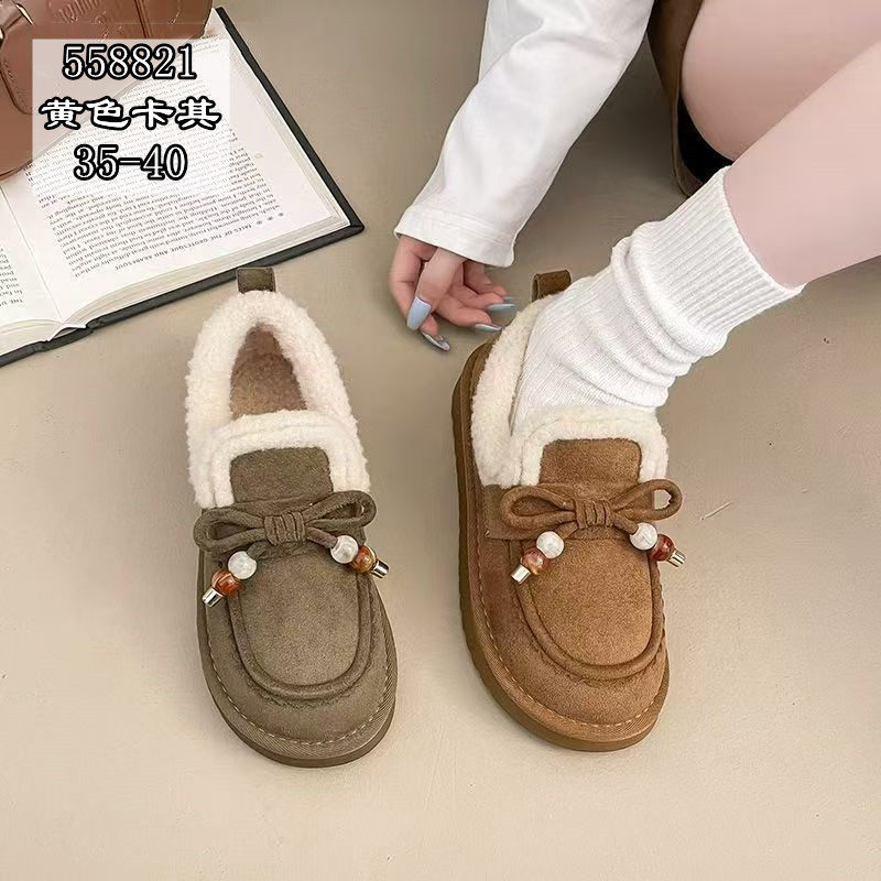 富奈雪地靴女2025冬季勃肯新款加绒保暖棉鞋厚底防滑面包鞋558821,女鞋,时尚雪地靴,淘宝优惠券,粉丝福利购,淘宝优惠卷