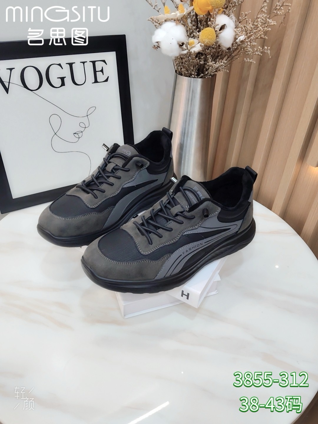 品牌男鞋2025新款秋冬加绒保暖棉鞋男士运动休闲鞋男3855-312