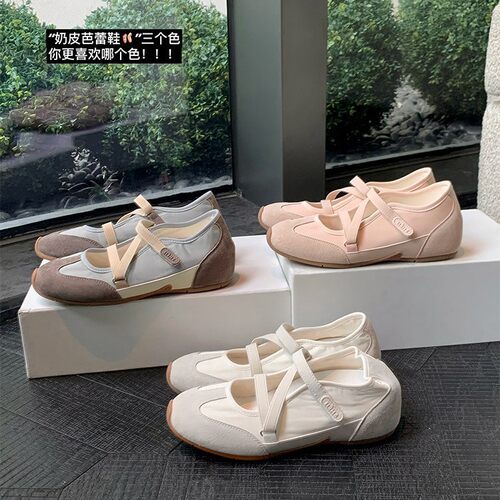 SYY同款奶皮芭蕾~内增高5.5CM蕾玛丽珍鞋女德训鞋688-133