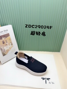 女透气轻便软底妈妈鞋 一脚蹬飞织29024 新款 超轻底一脚蹬2026春季