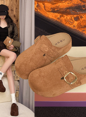 全包勃肯鞋女鞋子2025春夏懒人一脚蹬休闲单鞋软底黄色博肯鞋186