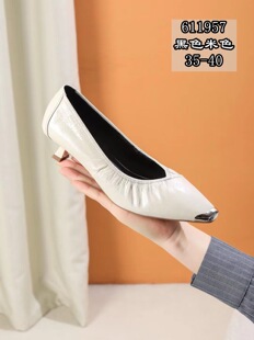 女细跟一脚蹬浅口单鞋 富奈真皮女鞋 2026春时尚 平底单鞋 611957 女鞋