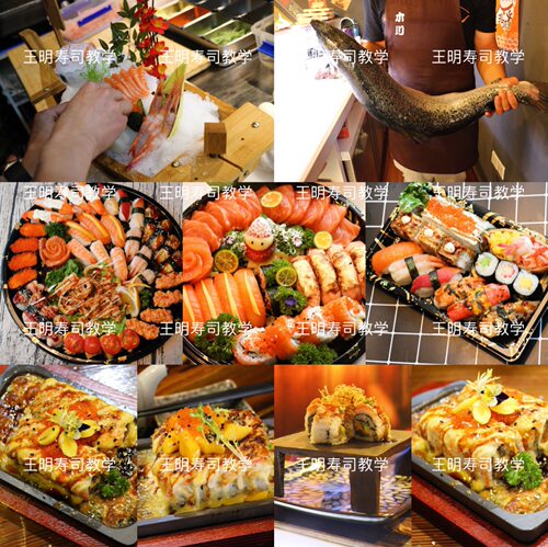 美式寿司日本料理师傅上门教学