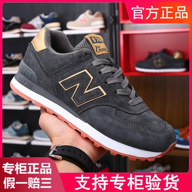 春夏季新款伦运动鞋男士百搭黑色透气鞋轻便情侣休闲防滑跑步鞋