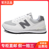 黑色574新款 男士 女波鞋 透气网面休闲超轻跑步鞋 夏季 旅游鞋 运动鞋